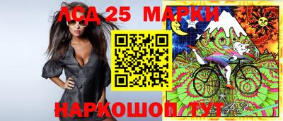 амфетамин Кунгур