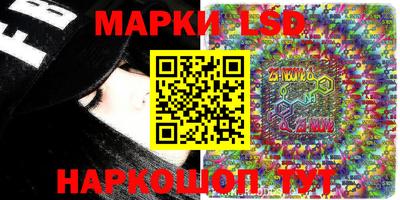 мяу мяу кристалл Кулебаки