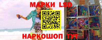 мяу мяу кристалл Кулебаки