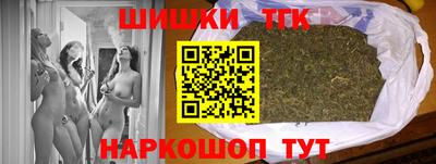 мяу мяу кристалл Кулебаки