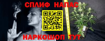 кокаин перу Кумертау