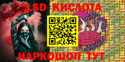 амфетамин Кунгур