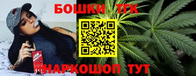 амфетамин Кунгур