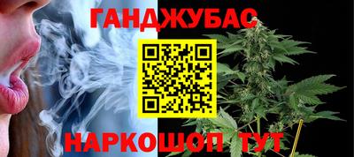 мяу мяу кристалл Кулебаки