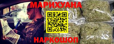 мяу мяу кристалл Кулебаки