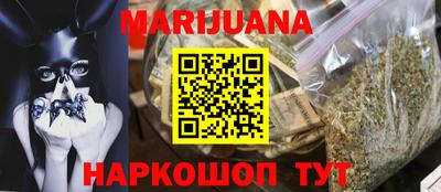 мяу мяу кристалл Кулебаки