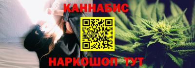 амфетамин Кунгур