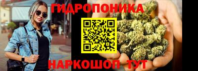 кокаин перу Кумертау