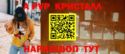 амфетамин Кунгур