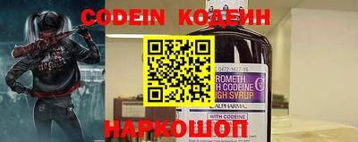 амфетамин Кунгур
