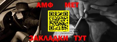 кокаин перу Кумертау