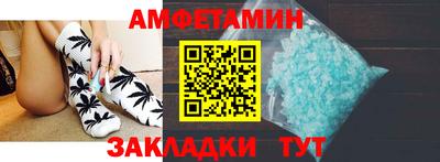 кокаин перу Кумертау