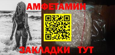 кокаин перу Кумертау
