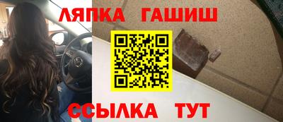 кокаин перу Кумертау