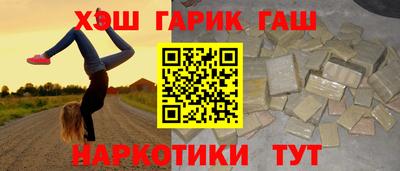 кокаин перу Кумертау