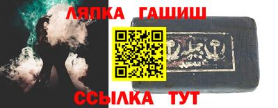 амфетамин Кунгур