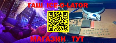 амфетамин Кунгур