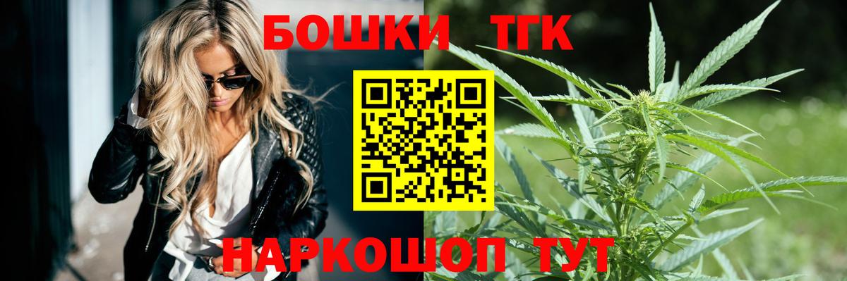 Конопля индика  Вход с VPN  Каннабис план  Сокол  Бошки марихуана планчик  МАРИХУАНА планчик 